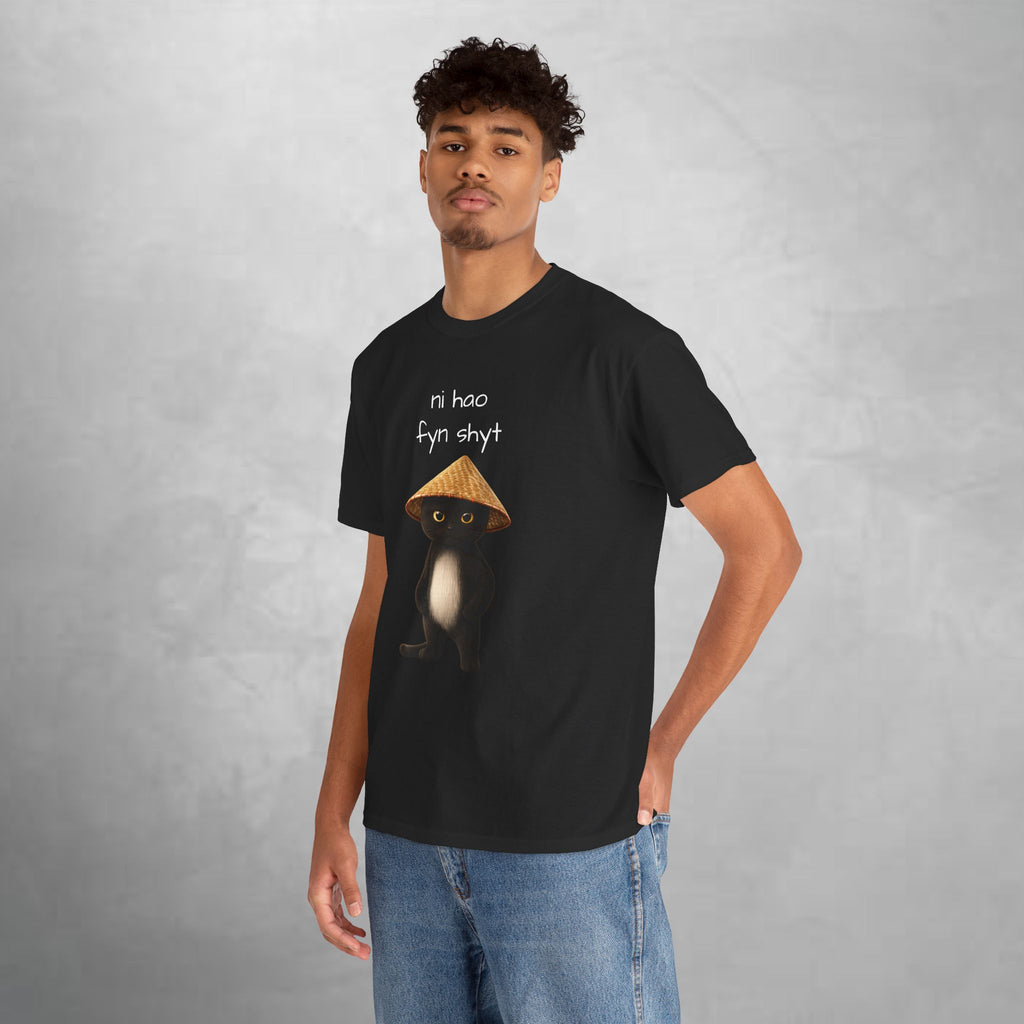 Meow Rizz Tee