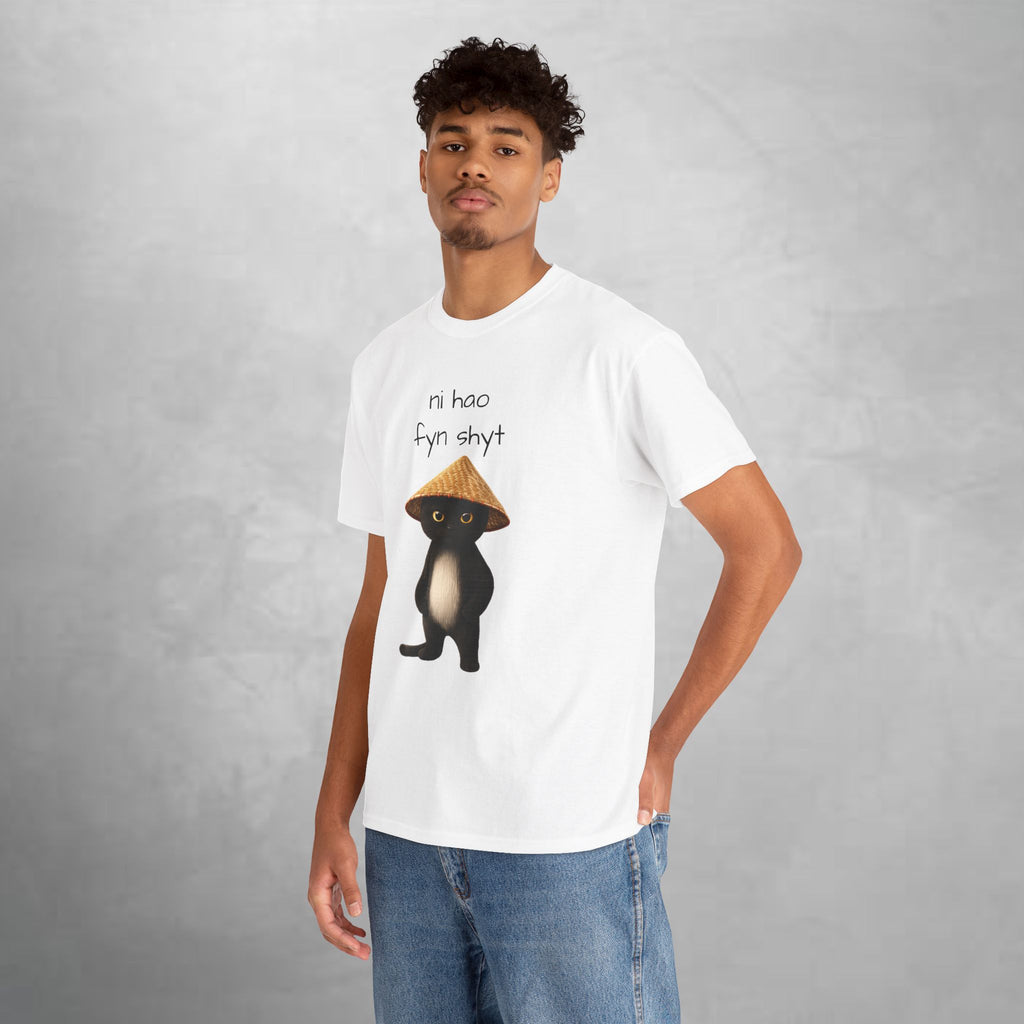 Meow Rizz Tee